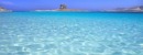 vacanze mare sardegna